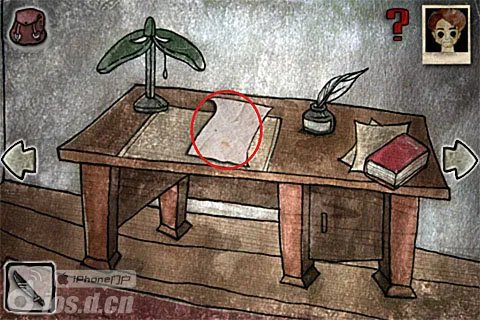 《被错过的天堂》流程图文攻略上