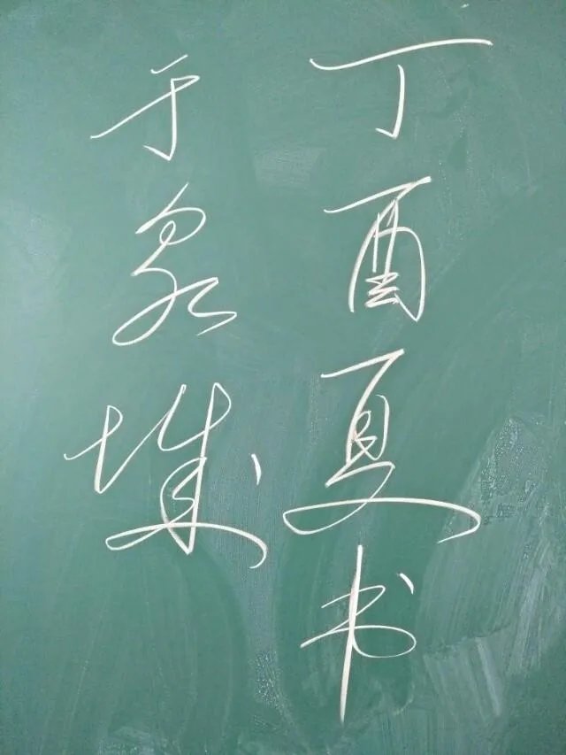贾跃亭回应乐视危机,90亿不够解决资金问题,你怎么看?