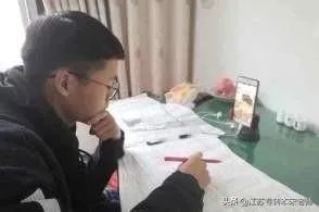搜课经验