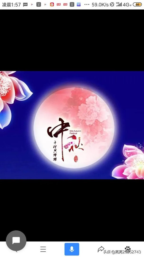为什么大家都要五仁月饼滚出月饼界?