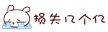 G.SKILL 芝奇 KM560 MX 全背光机械键盘 开箱