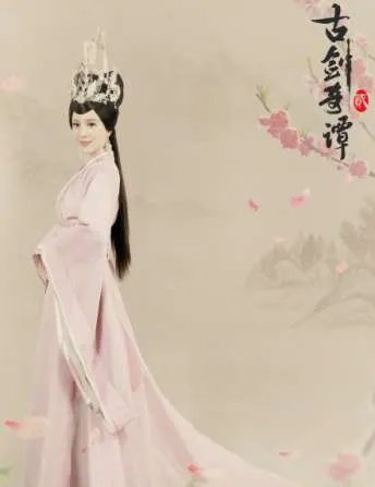 《古剑奇谭2》多久更新一集?一集多少分钟
