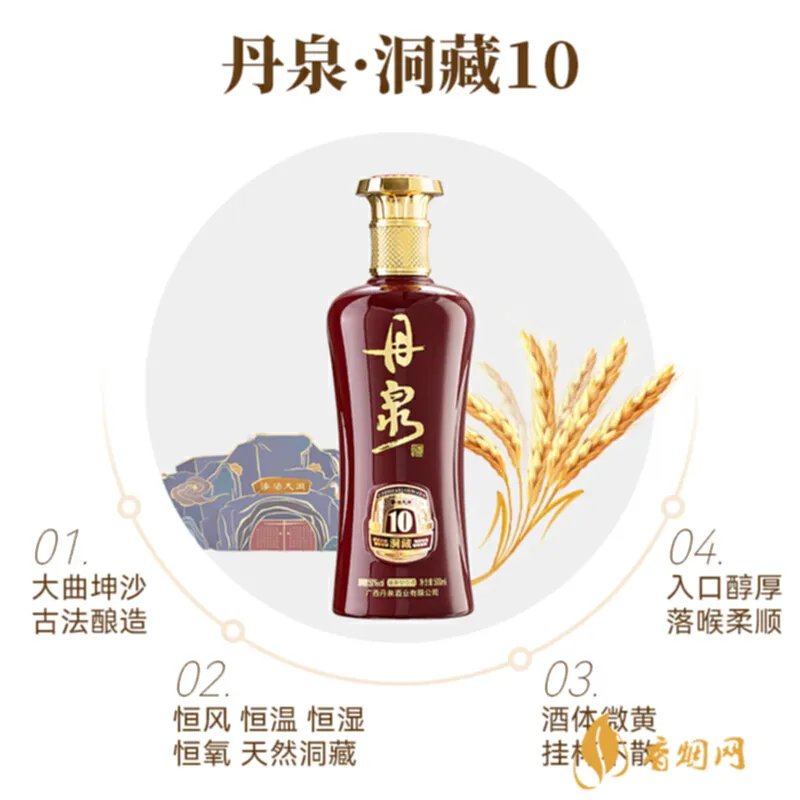Taki什么意思?了解这种流行文化现象