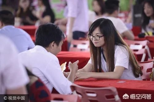 相亲男女怎么样算确定关系?