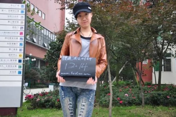 王一彤图片QQ