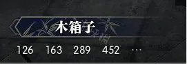 《逆水寒》岁月神偷任务怎么过 岁月神偷全流程攻略