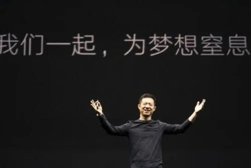 贾跃亭回应乐视危机，90亿不够解决资金问题，你怎么看？