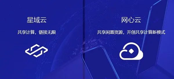 迅雷5.7稳定版
