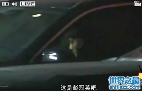 彭冠英的真正女友是谁,疑似与张含韵恋爱同居