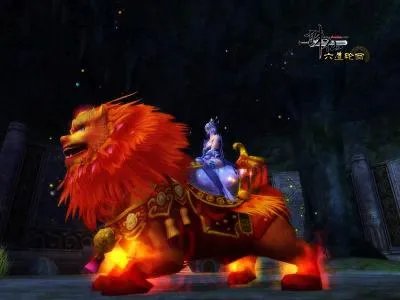 《新诛仙》坐骑排行榜:细说坐骑之最!