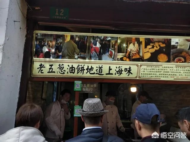 上海七宝老街好玩吗?