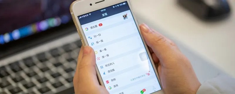 飞行模式有辐射吗 手机飞行模式有没有辐射
