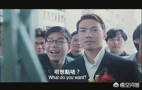 古惑仔五兄弟名字以及照片?