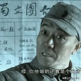 关于军事题材的电视剧都有哪些?