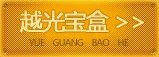 cf怎么卡绝版装备 cf如何卡绝版装备