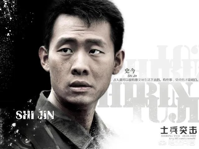 关于军事题材的电视剧都有哪些?