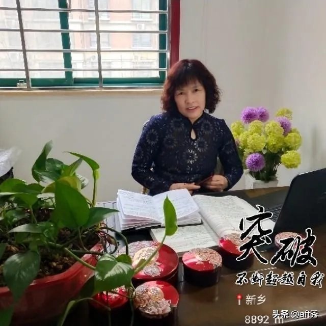 搜课经验