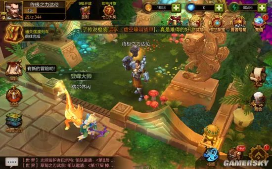 《火炬之光》移动版评测:技能搭配系统真是逆天了