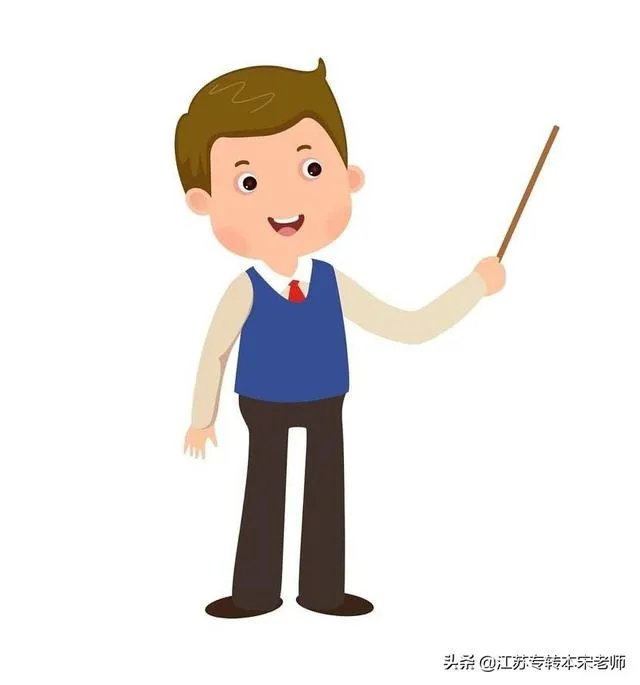 搜课经验
