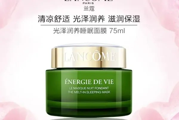 补水睡眠面膜排行榜10强,雨润睡眠面膜上榜,第二补水效果非常好