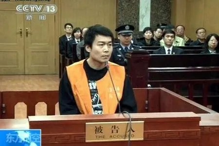 前国脚申思出狱了吗出狱后做什么 申思老婆王云女儿近况离婚了吗