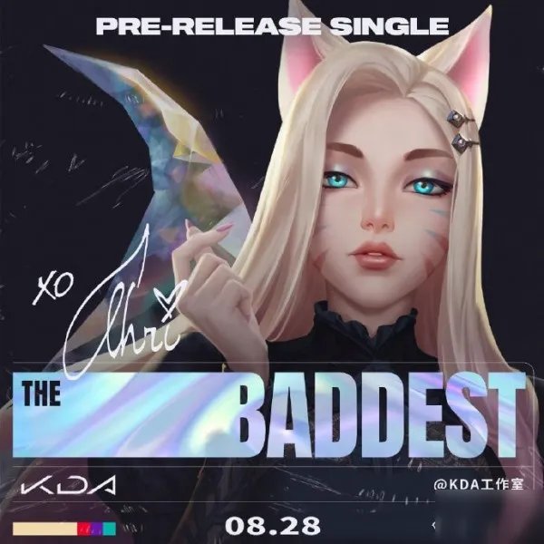 《英雄联盟》阿狸KDA新皮肤外观展示 2020LOL狐狸KDA皮肤特效效果