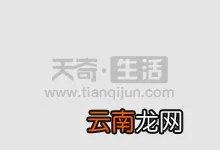韩国爸爸去哪儿叫什么韩国爸爸去哪儿名字叫什么
