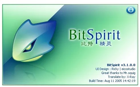 比特精灵最新版本