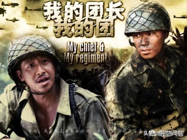 关于军事题材的电视剧都有哪些?