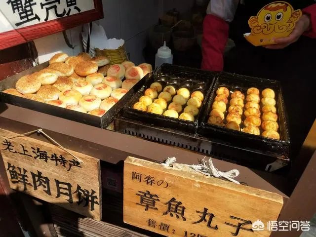 上海七宝老街好玩吗?