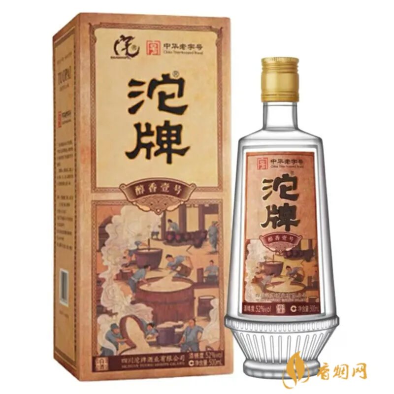 滇西1944浓香型白酒:独具特色的中国酿造精品