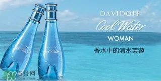 davidoff大卫杜夫是哪个国家的?大卫杜夫是奢侈品吗?