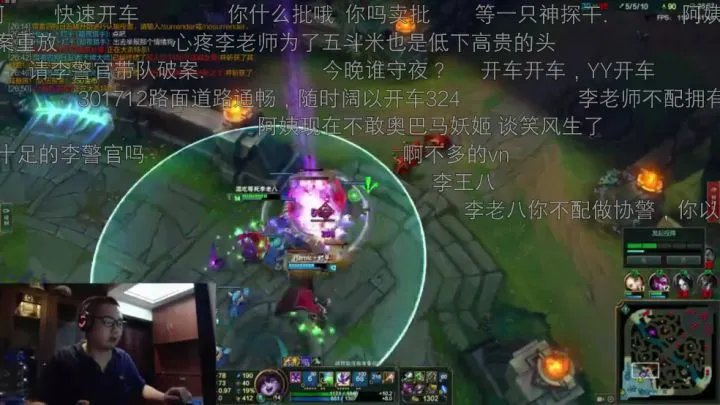 《LOL》评李赣 人人都说抽象话,无人识得李老八