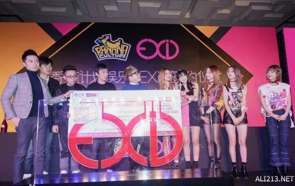 继baby之后王思聪再签韩女团! 网友称香蕉计划太邪恶