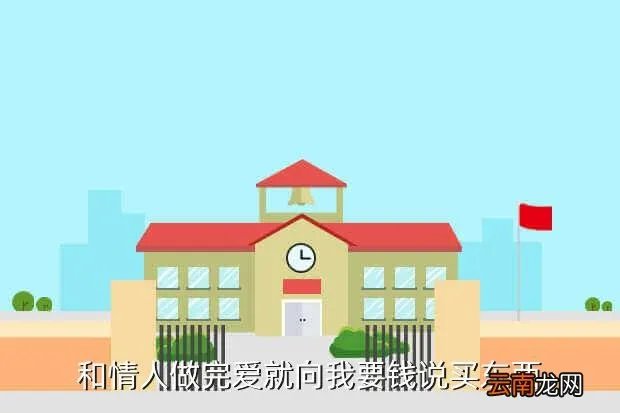 爱家购物招聘,怎么加入爱家
