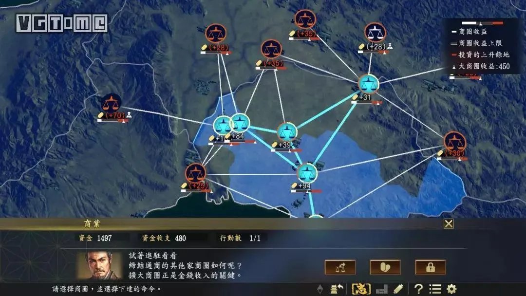信长之野望13窗口化移动(野望与失望)