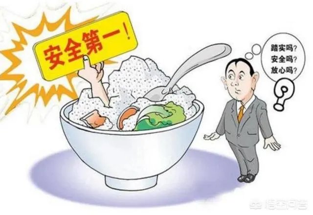 学校的饭菜不太好吃,校长又不让学生带饭进校,怎么办?