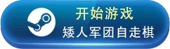 必玩休闲小游戏大全 有哪些好玩的小游戏