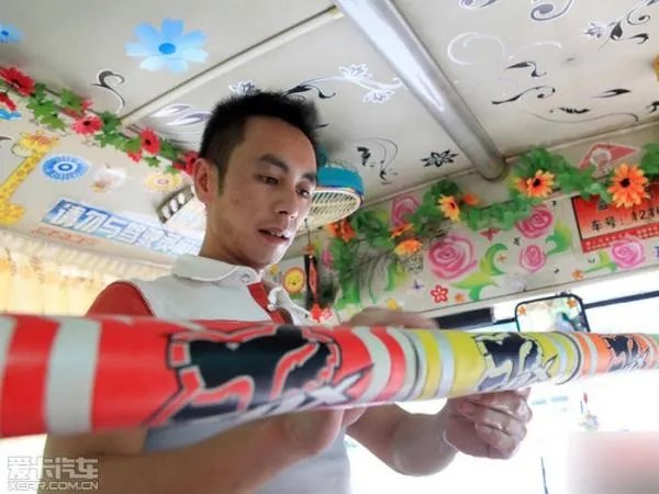 公交哥的简介
