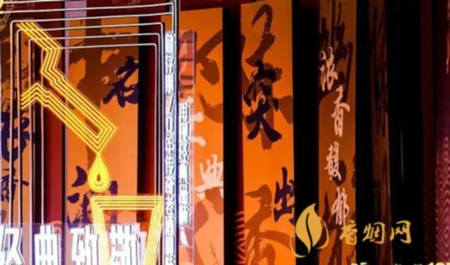 五粮液传奇世家酒:敬献你我品质人生