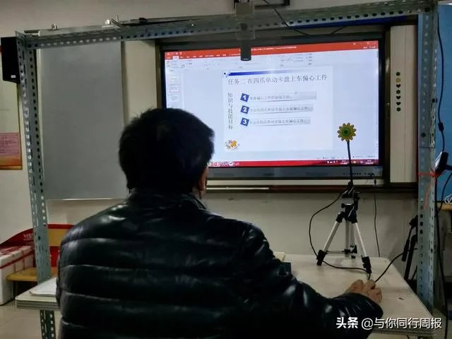 搜课经验