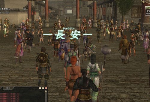 三国志OL台服正式营运,游戏内容大曝光