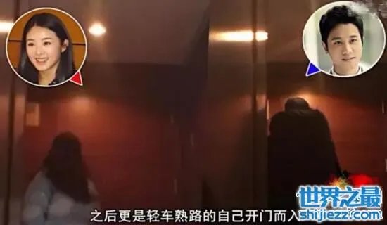 彭冠英的真正女友是谁,疑似与张含韵恋爱同居