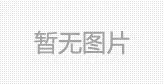qq飞车紫钻特权 新版本紫钻特权介绍