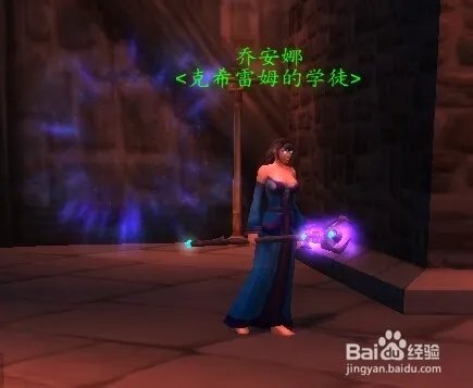 褪色的巫师帽怎么获得?