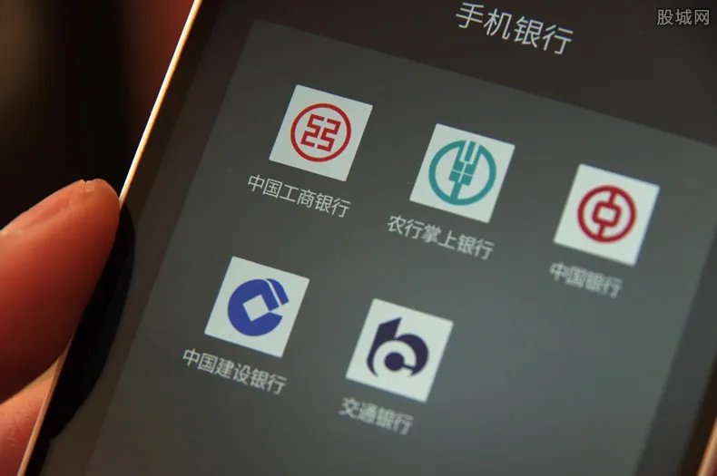 网银跨行转账多少时间到账 是不是实时到账？