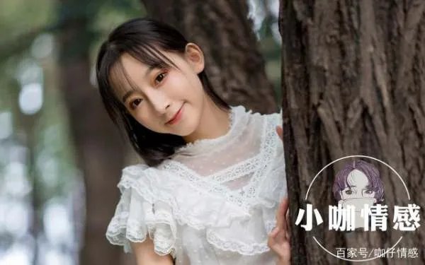 男人眼中的最完美女人是怎样的?