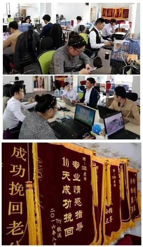 再牵手挽回怎么样?