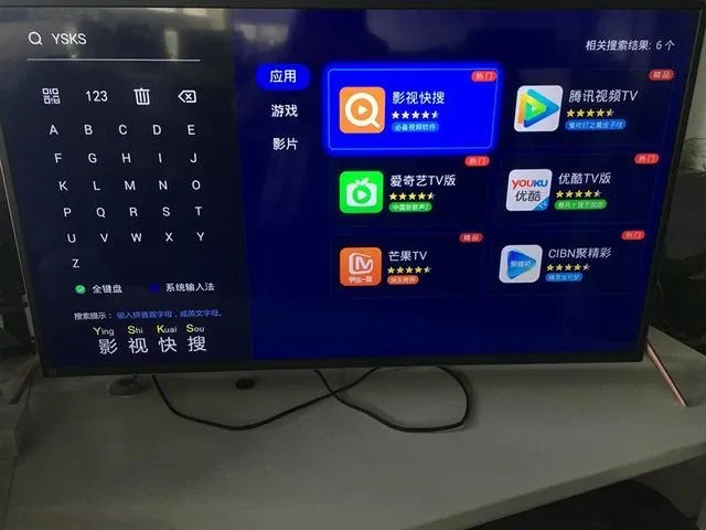 孙杨800米决赛什么时间比赛?