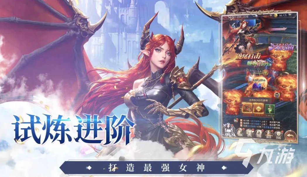经典好玩得网页游戏排行2021 最火爆的网页游戏有哪些